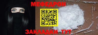 первитин Камень-на-Оби