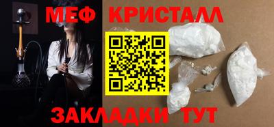 кокаин премиум Каменск-Уральский