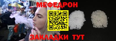 кокаин премиум Каменск-Уральский