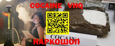 первитин Камень-на-Оби