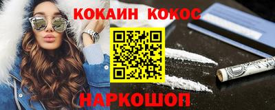 spice Ижевск