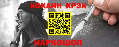 mdpv Каменск-Шахтинский