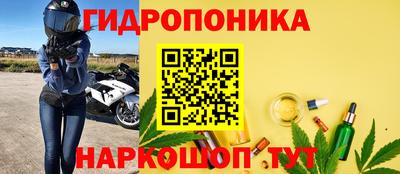 кокаин премиум Каменск-Уральский