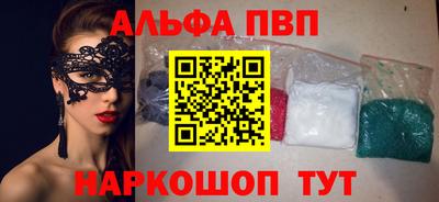 mdpv Каменск-Шахтинский