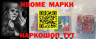 кокаин премиум Каменск-Уральский