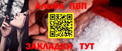 кокаин премиум Каменск-Уральский