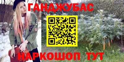 mdpv Каменск-Шахтинский