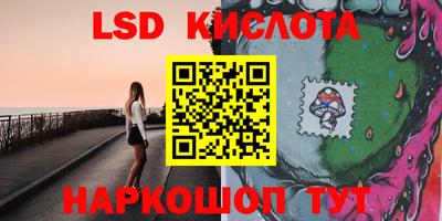кокаин премиум Каменск-Уральский