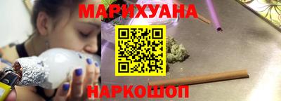 первитин Камень-на-Оби
