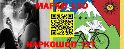 первитин Камень-на-Оби