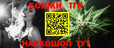 первитин Камень-на-Оби