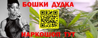 кокаин премиум Каменск-Уральский