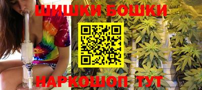 кокаин премиум Каменск-Уральский