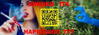mdpv Иваново