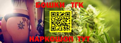 mdpv Каменск-Шахтинский