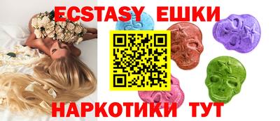 кокаин премиум Каменск-Уральский