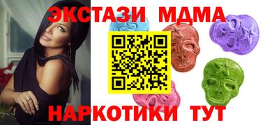 mdpv Каменск-Шахтинский