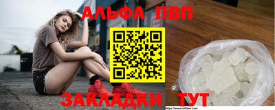 кокаин премиум Каменск-Уральский