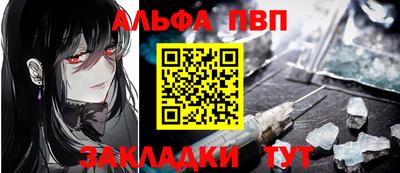 кокаин премиум Каменск-Уральский