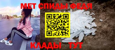 кокаин премиум Каменск-Уральский