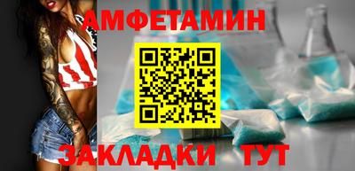 mdpv Каменск-Шахтинский