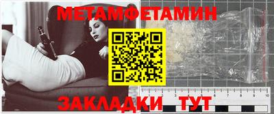 mdpv Каменск-Шахтинский