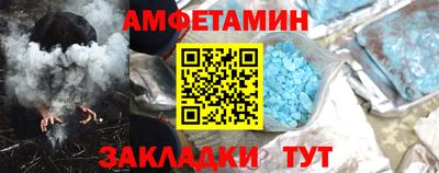 кокаин премиум Каменск-Уральский