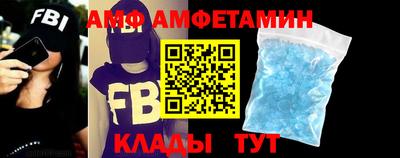 mdpv Каменск-Шахтинский