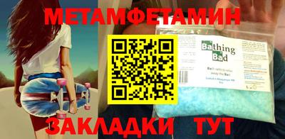 кокаин премиум Каменск-Уральский