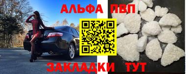 mdpv Каменск-Шахтинский