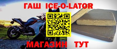 mdpv Каменск-Шахтинский
