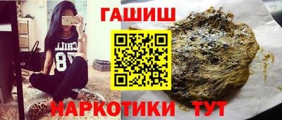 кокаин премиум Каменск-Уральский