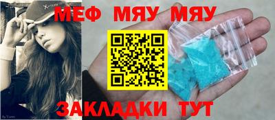 кокаин премиум Каменск-Уральский