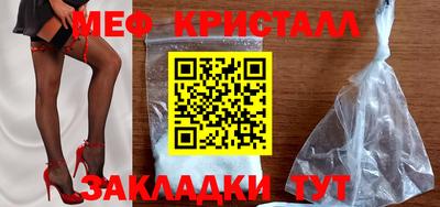 mdpv Каменск-Шахтинский